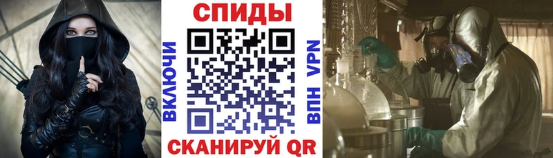 АМФЕТАМИН 98%  kraken ССЫЛКА  Суровикино 