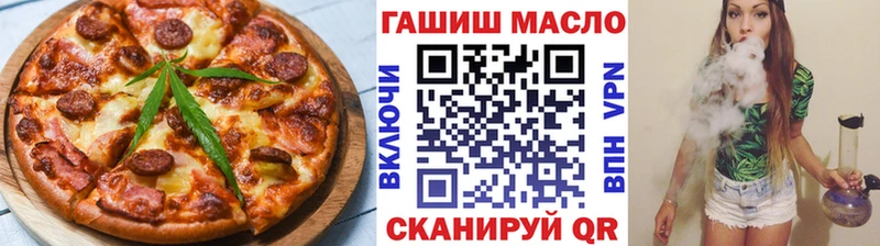 Cannafood марихуана  это наркотические препараты  Суровикино 