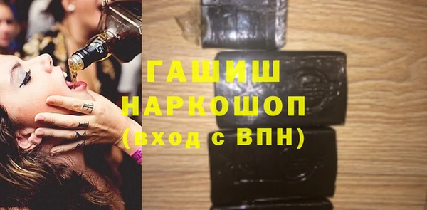 дмт Алзамай