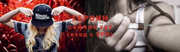 mdma Пестово