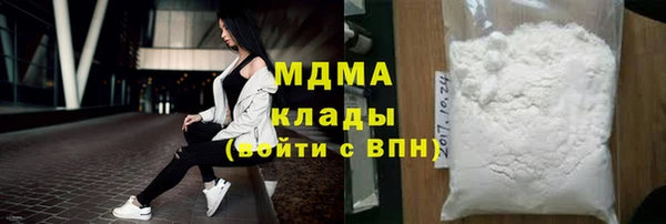скорость mdpv Алексеевка