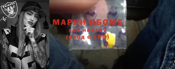 скорость mdpv Алексеевка