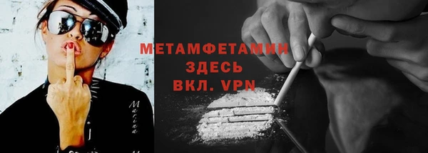 скорость mdpv Алексеевка