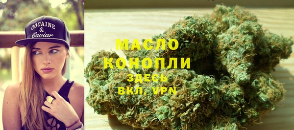 скорость mdpv Алексеевка