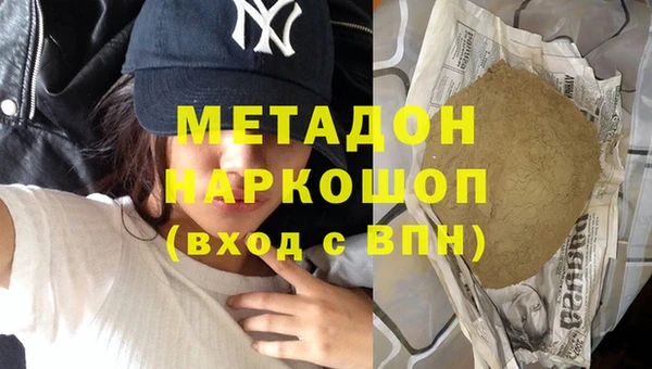 дмт Алзамай