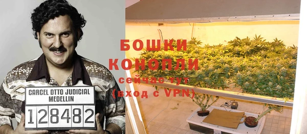 скорость mdpv Алексеевка