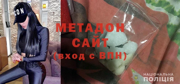 скорость mdpv Алексеевка