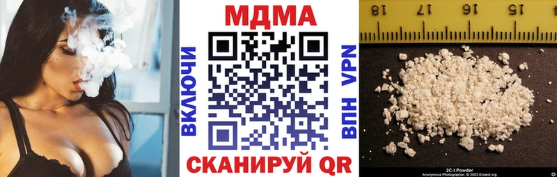 MDMA молли  что такое наркотик  Суровикино 