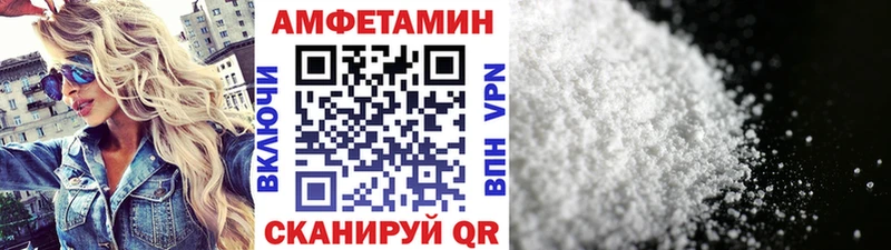 мориарти клад  Суровикино  Первитин Methamphetamine 